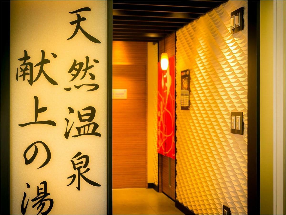 Super Hotel Jr Fuji Station Honkan Esterno foto