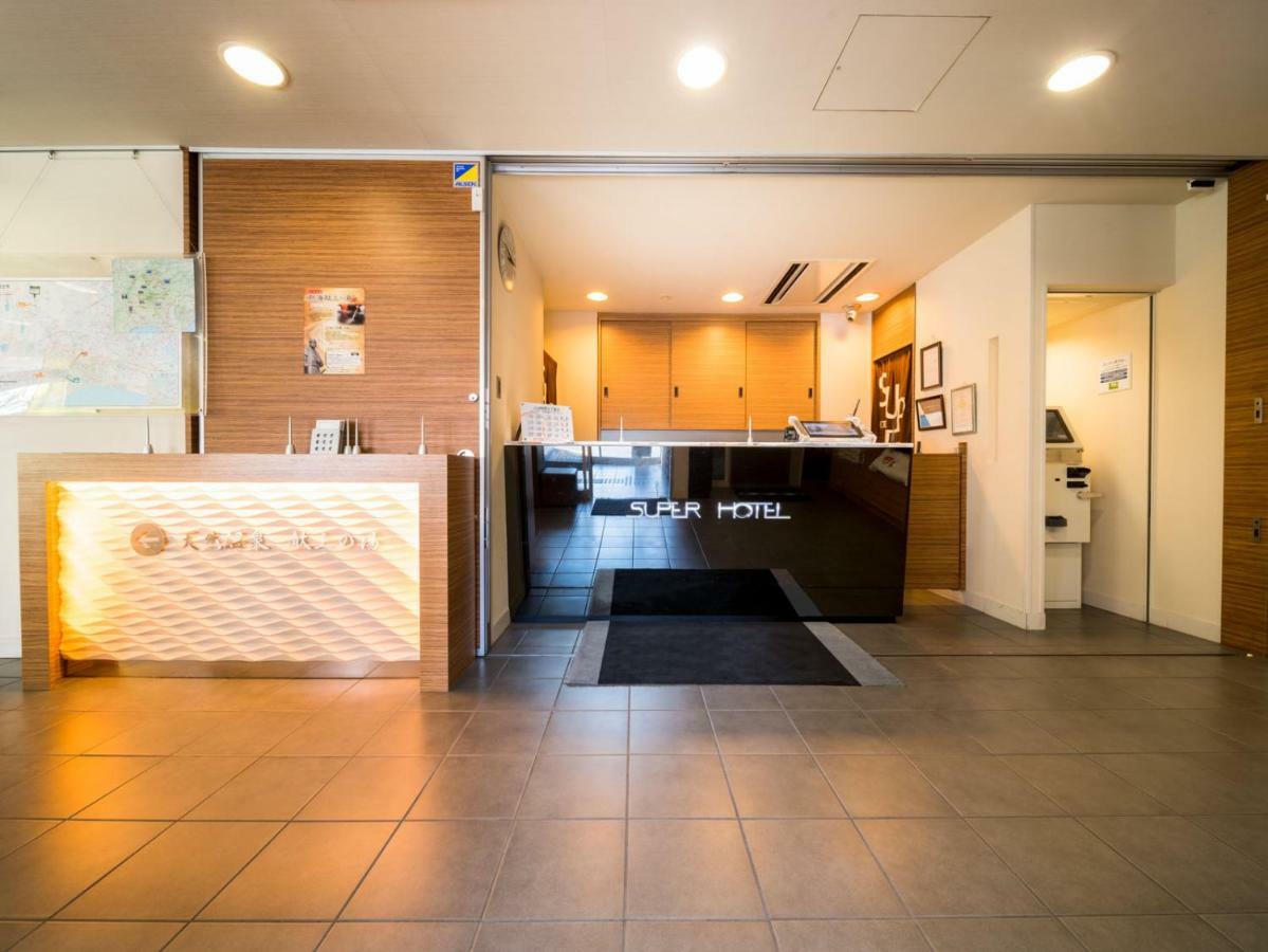 Super Hotel Jr Fuji Station Honkan Esterno foto